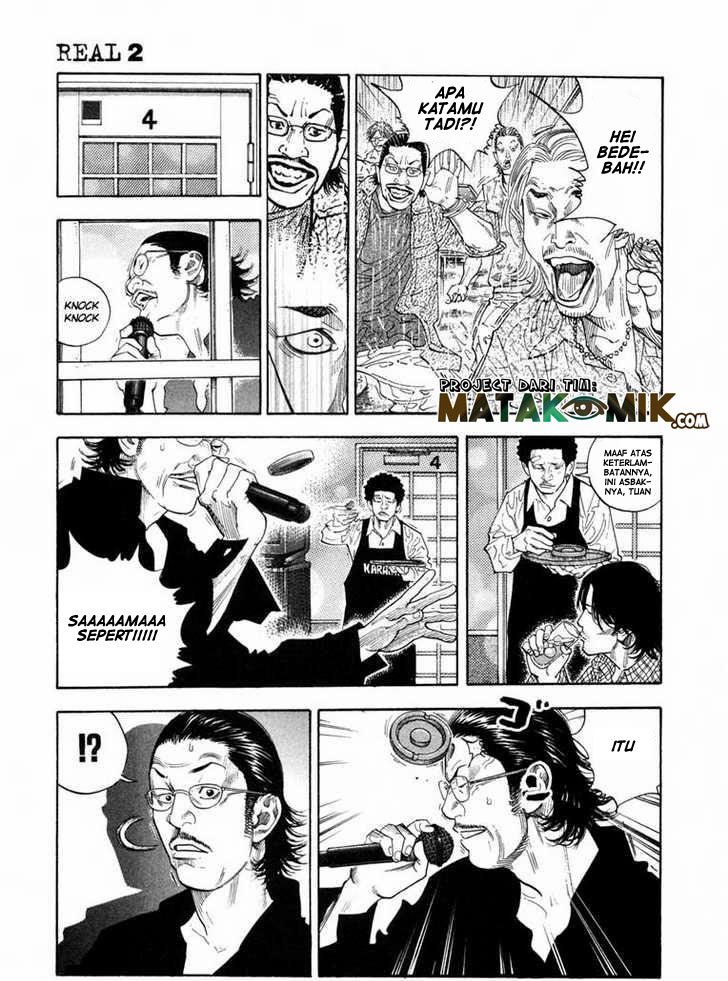 Real Chapter 07 Gambar 14