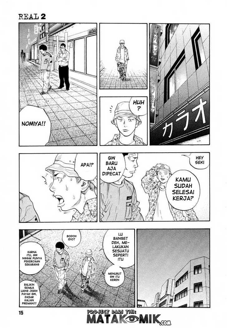 Real Chapter 07 Gambar 16
