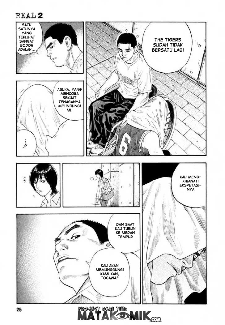 Real Chapter 07 Gambar 26
