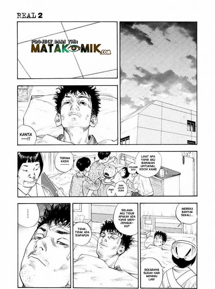 Real Chapter 07 Gambar 28