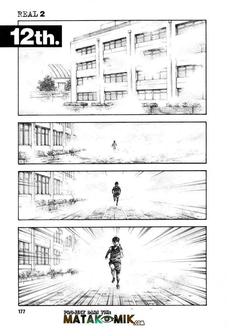 Real Chapter 12 Gambar 3