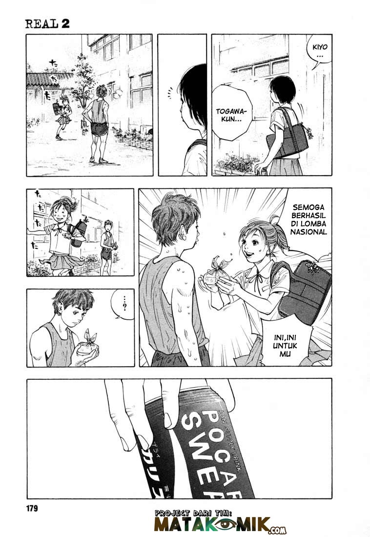 Real Chapter 12 Gambar 5