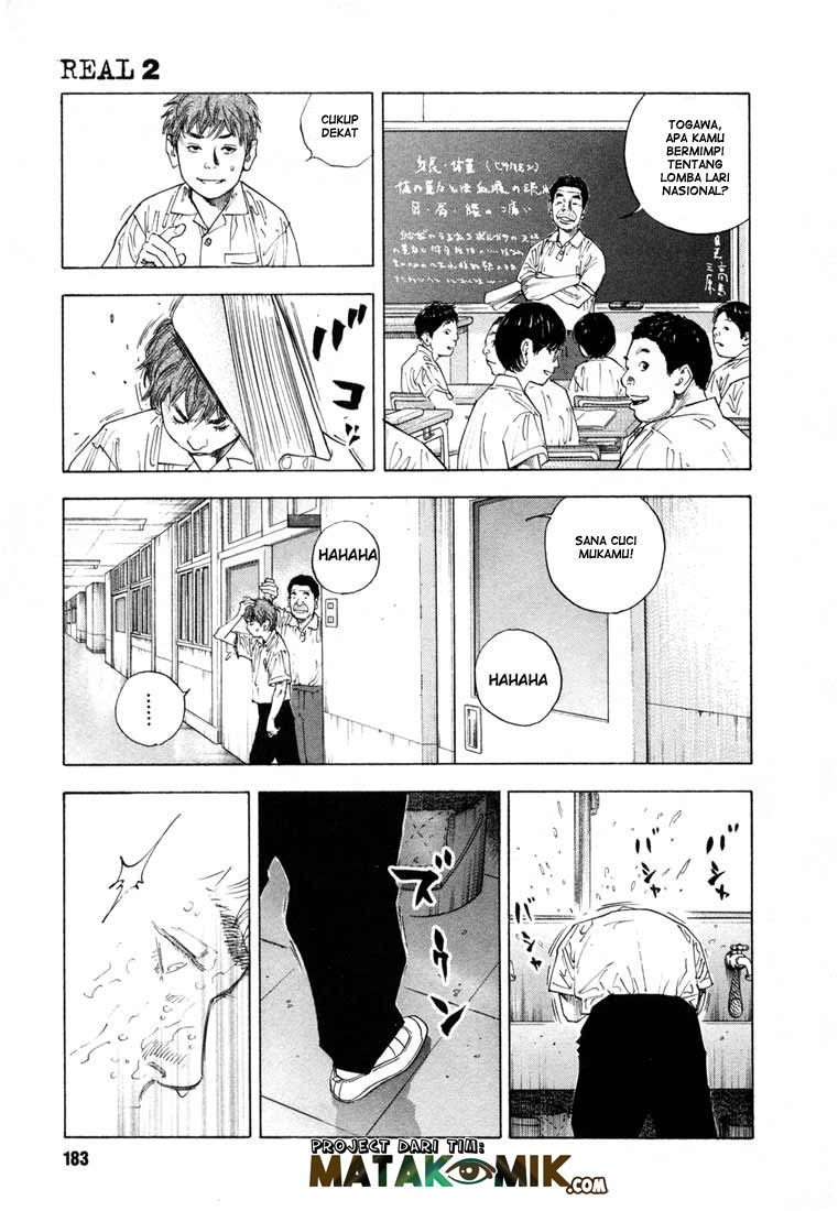 Real Chapter 12 Gambar 9