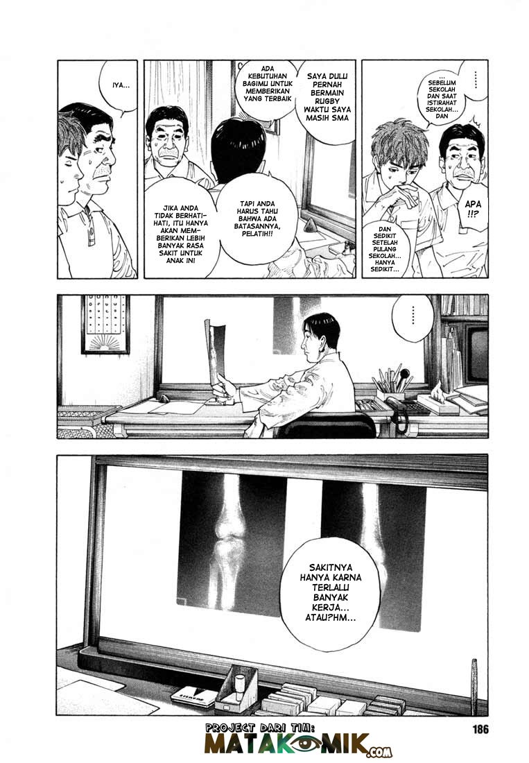 Real Chapter 12 Gambar 12