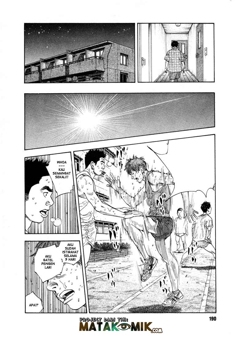 Real Chapter 12 Gambar 16