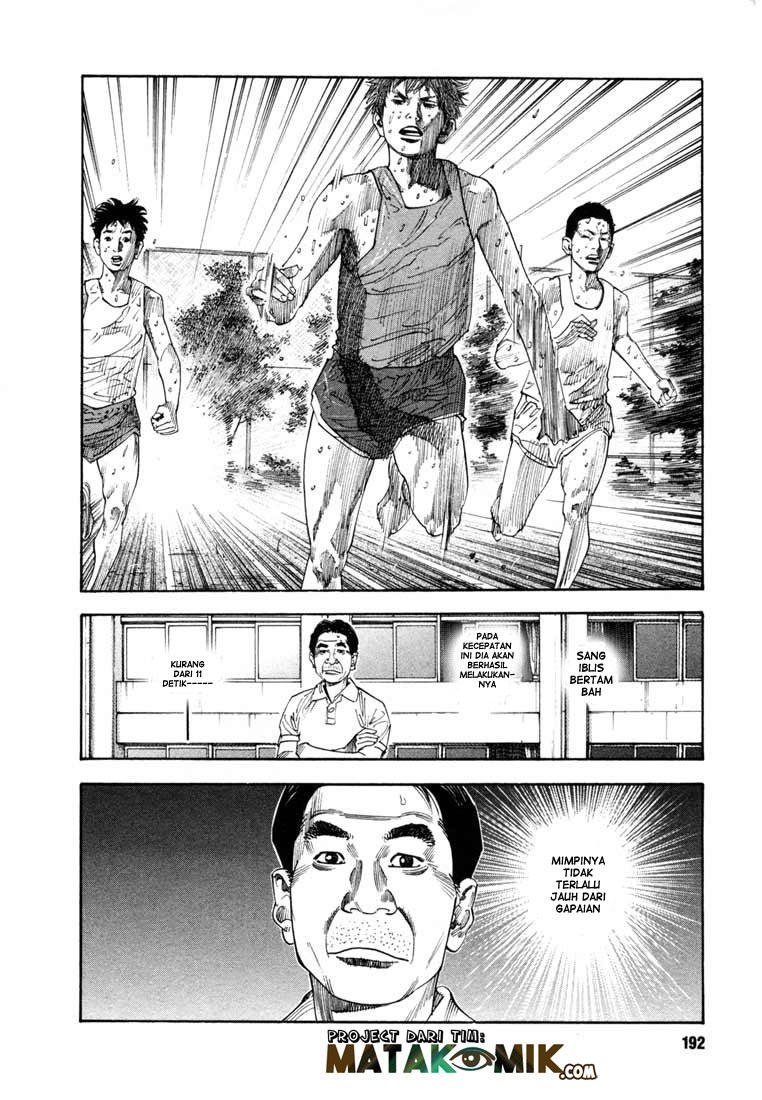 Real Chapter 12 Gambar 18
