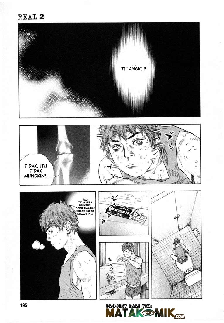 Real Chapter 12 Gambar 21