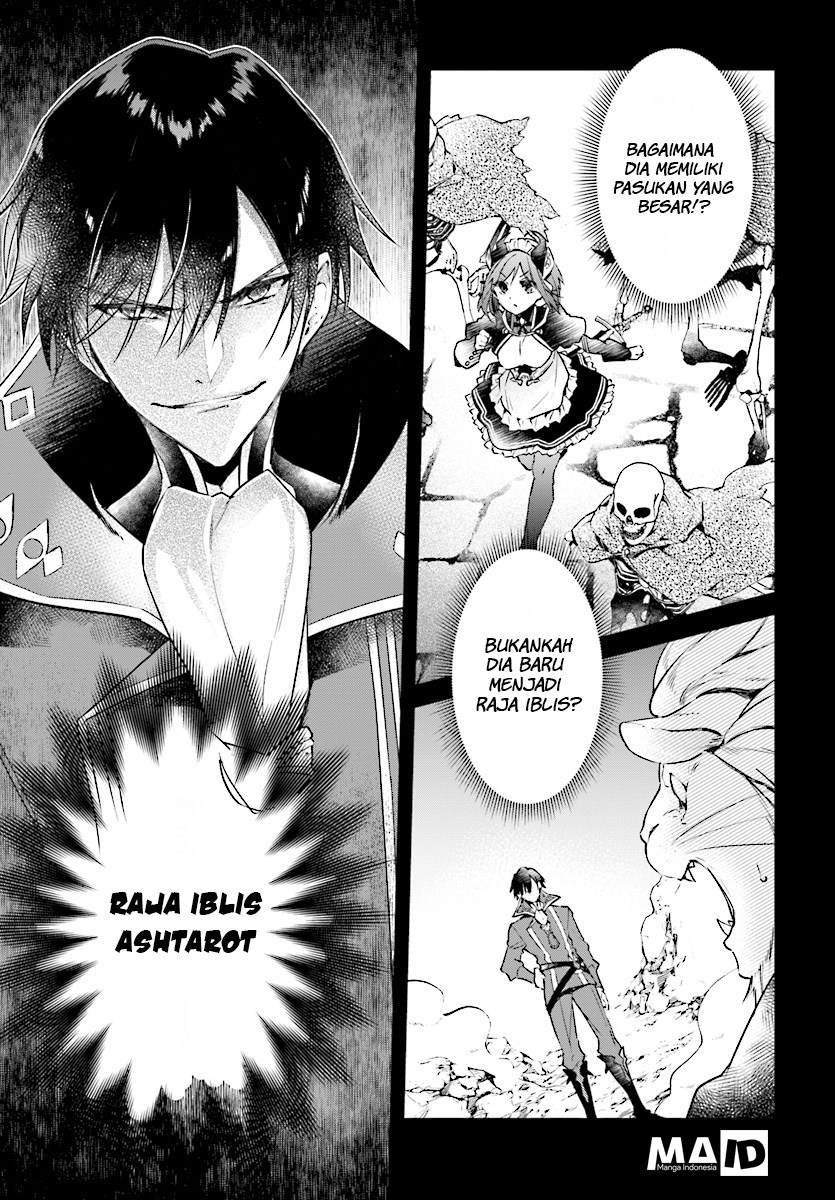 Realist Maou Niyoru Seiiki Naki Isekai Kaikaku Chapter 01 Gambar 12