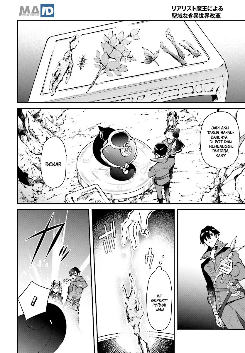 Realist Maou Niyoru Seiiki Naki Isekai Kaikaku Chapter 01 Gambar 17