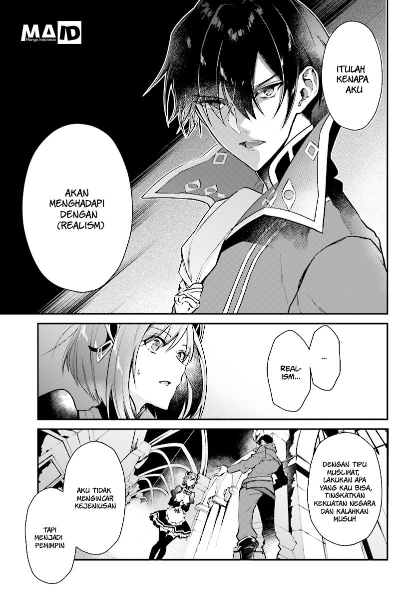 Realist Maou Niyoru Seiiki Naki Isekai Kaikaku Chapter 01 Gambar 26