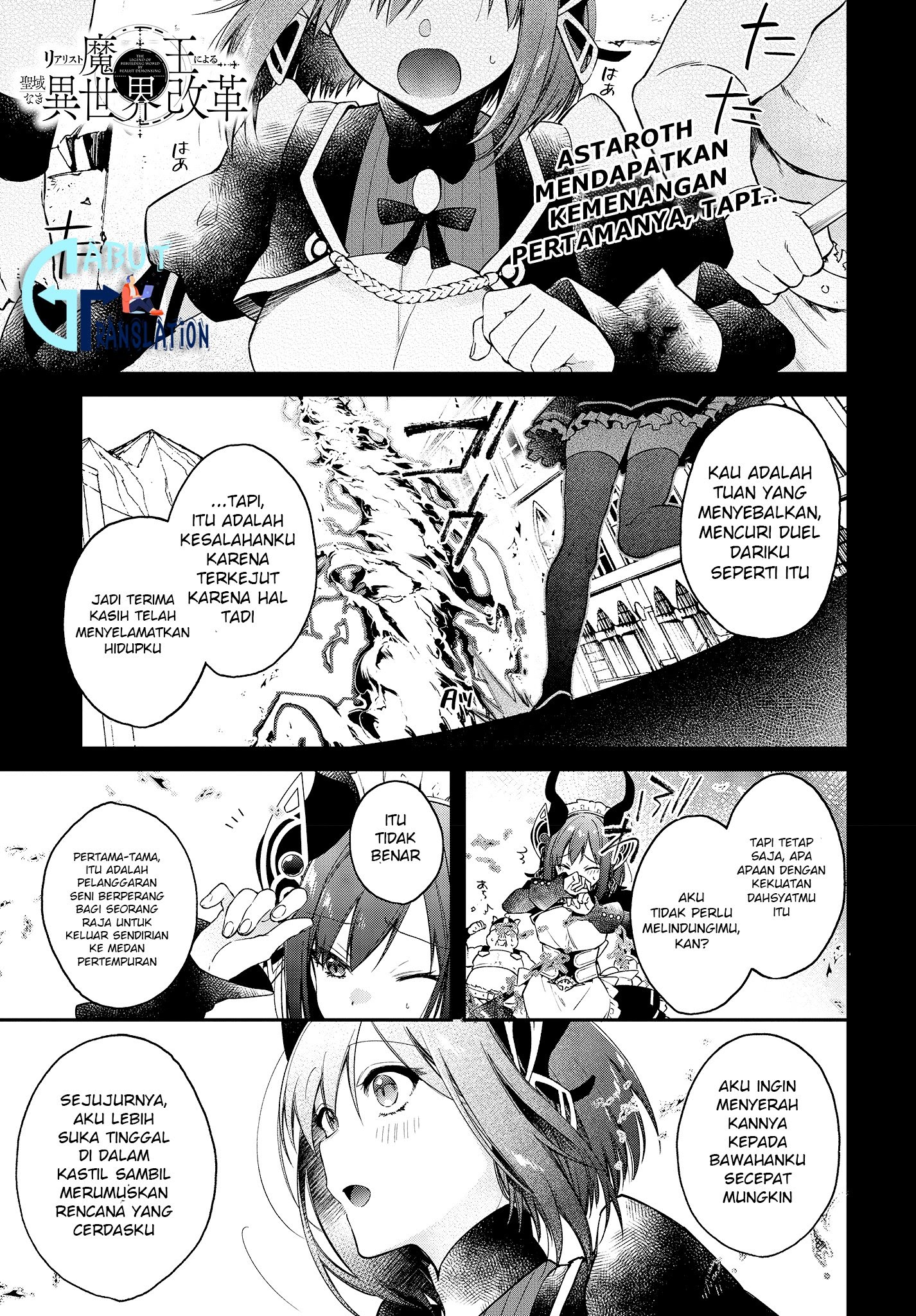 Realist Maou Niyoru Seiiki Naki Isekai Kaikaku Chapter 07 Gambar 2
