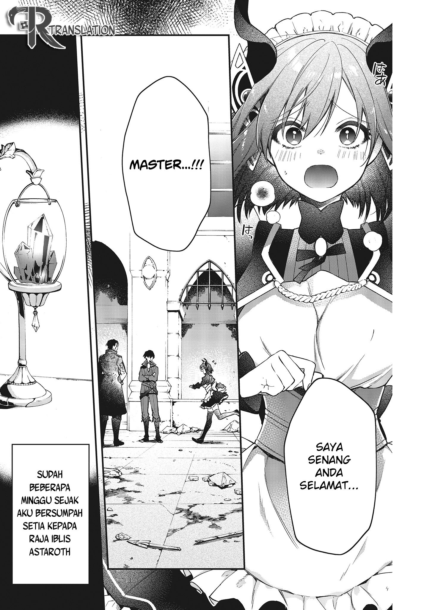 Realist Maou Niyoru Seiiki Naki Isekai Kaikaku Chapter 07 Gambar 4