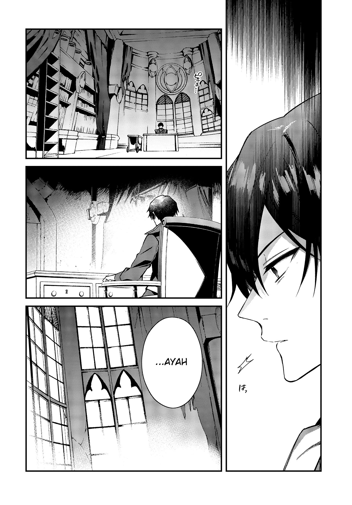 Realist Maou Niyoru Seiiki Naki Isekai Kaikaku Chapter 08 Gambar 3