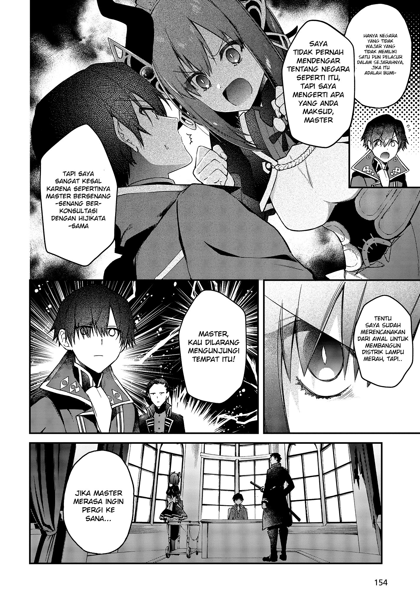 Realist Maou Niyoru Seiiki Naki Isekai Kaikaku Chapter 08 Gambar 11