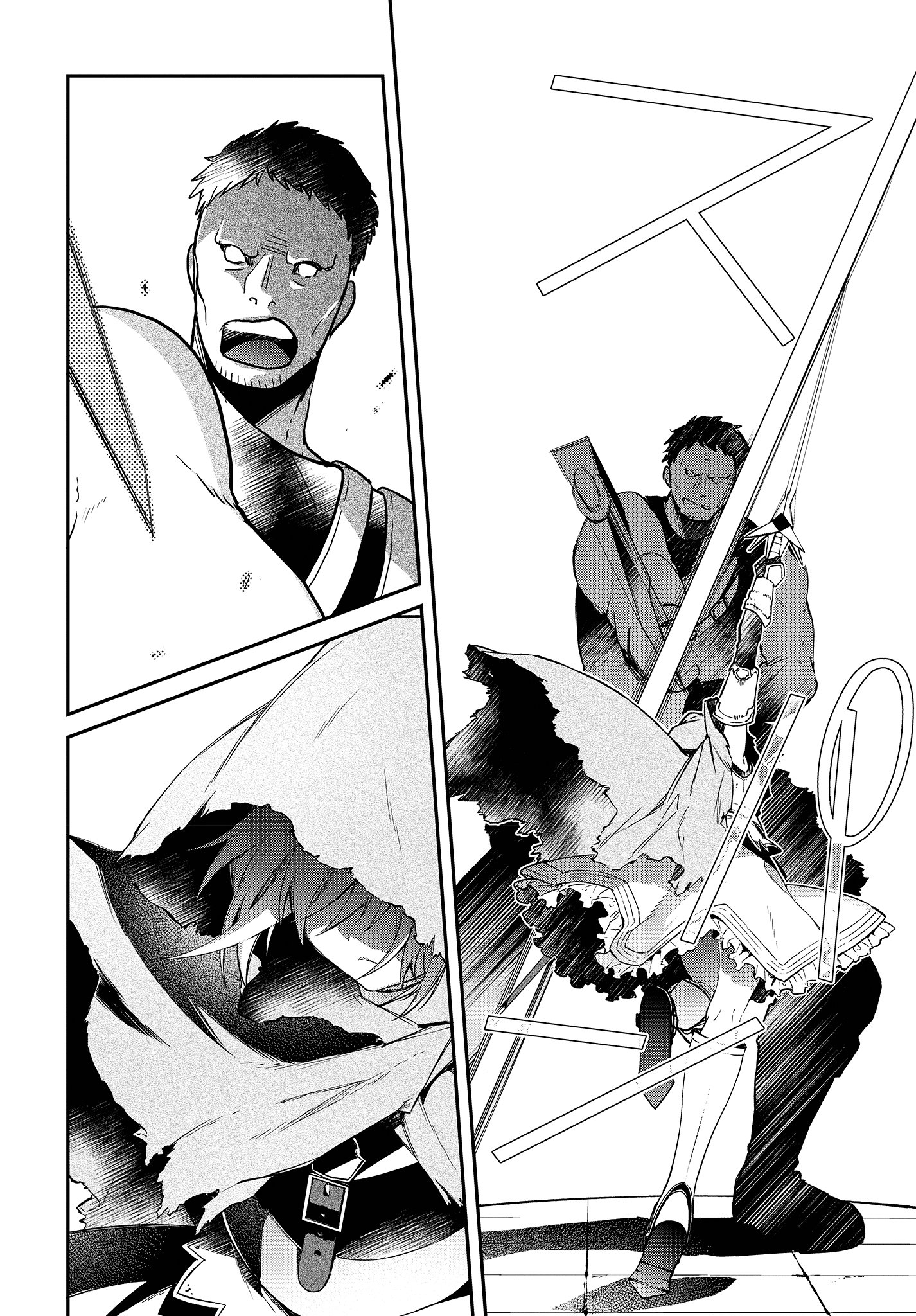 Realist Maou Niyoru Seiiki Naki Isekai Kaikaku Chapter 08 Gambar 23