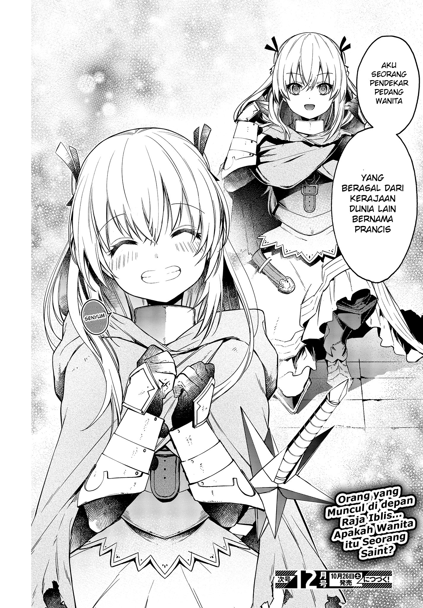 Realist Maou Niyoru Seiiki Naki Isekai Kaikaku Chapter 08 Gambar 29