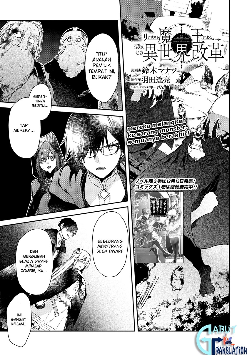 Realist Maou Niyoru Seiiki Naki Isekai Kaikaku Chapter 10 Gambar 2