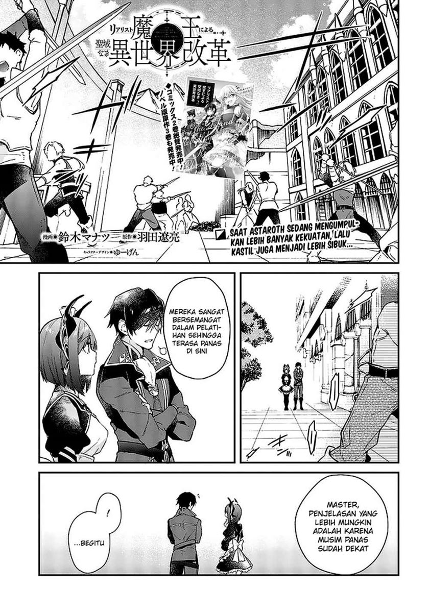 Realist Maou Niyoru Seiiki Naki Isekai Kaikaku Chapter 16 Gambar 2