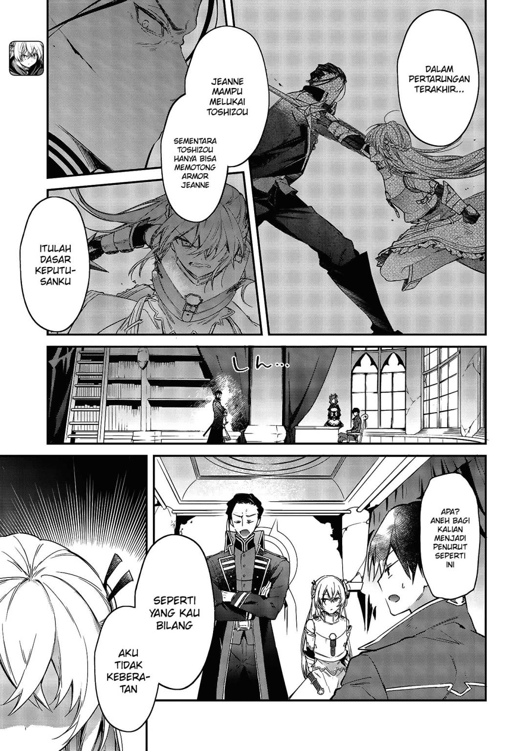 Realist Maou Niyoru Seiiki Naki Isekai Kaikaku Chapter 23 Gambar 6