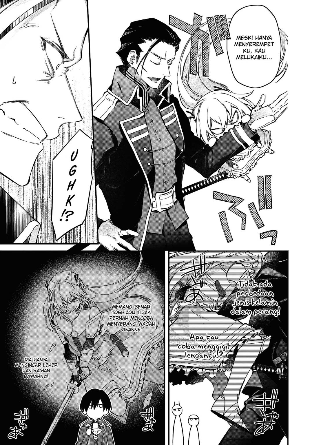 Realist Maou Niyoru Seiiki Naki Isekai Kaikaku Chapter 23 Gambar 8