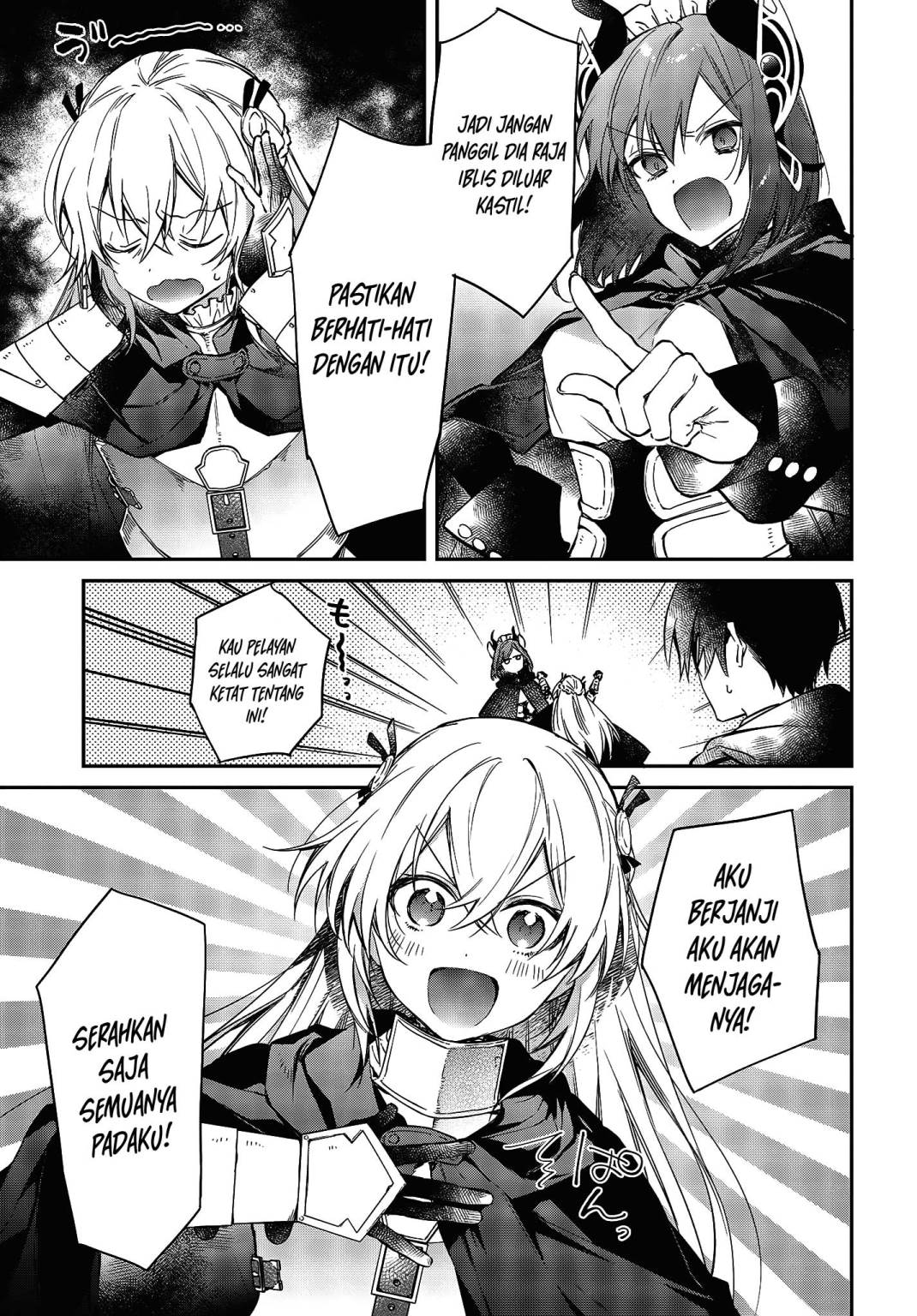 Realist Maou Niyoru Seiiki Naki Isekai Kaikaku Chapter 23 Gambar 12