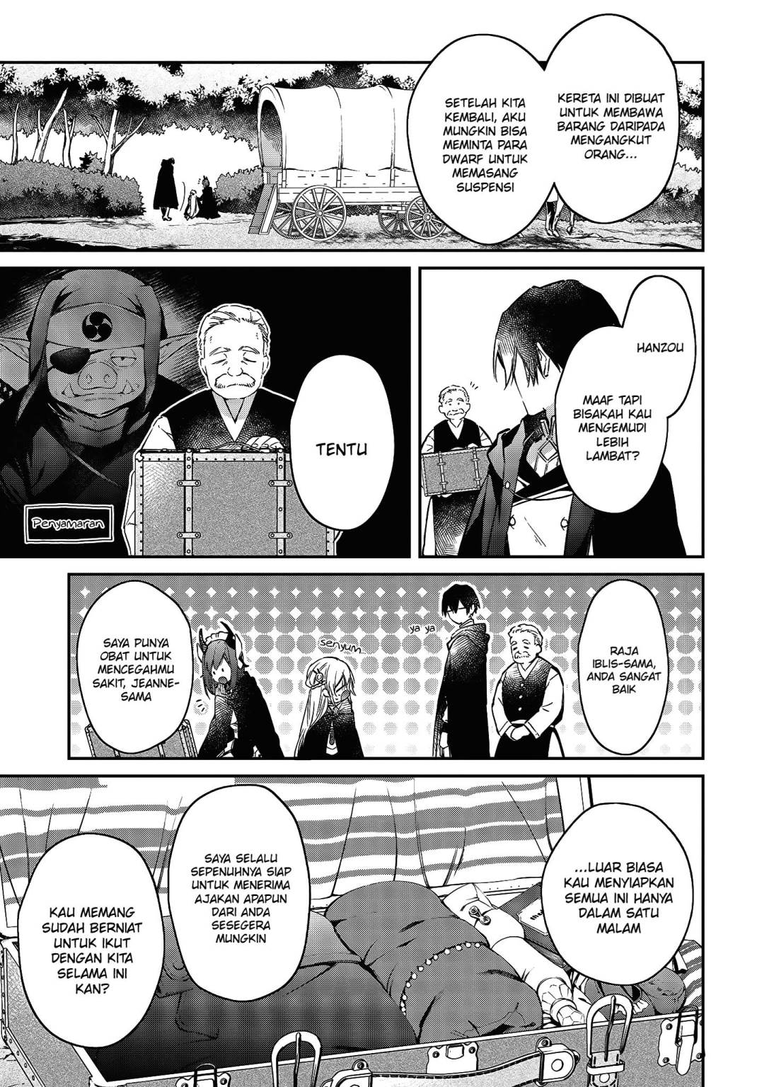 Realist Maou Niyoru Seiiki Naki Isekai Kaikaku Chapter 23 Gambar 14