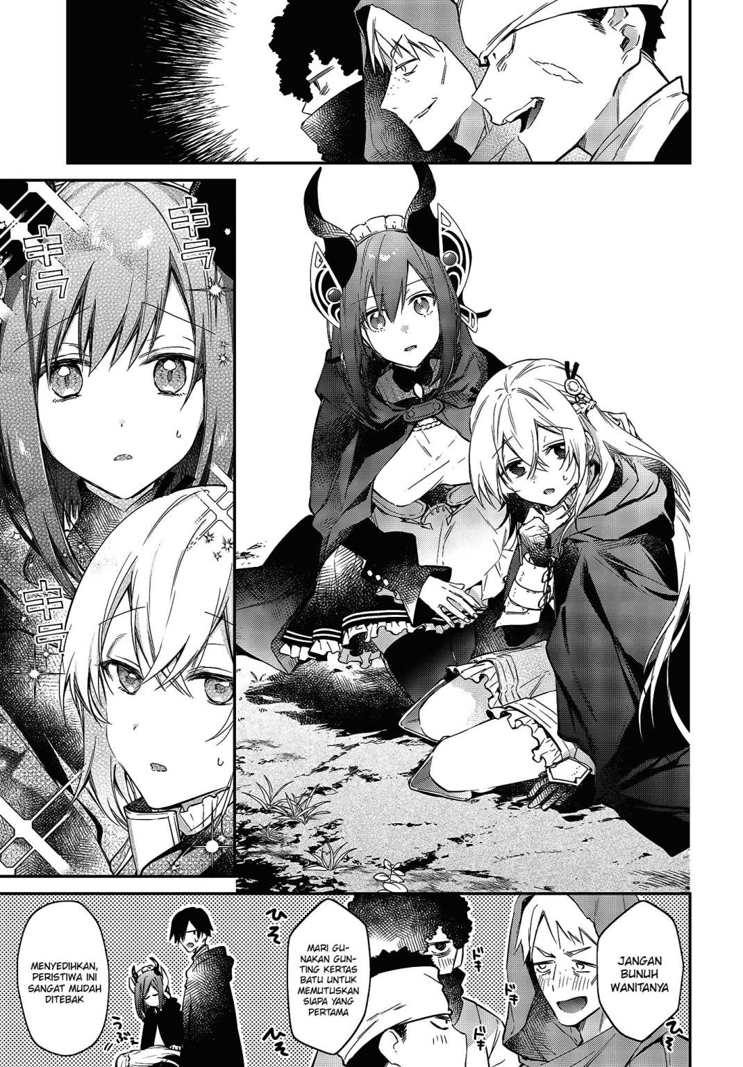 Realist Maou Niyoru Seiiki Naki Isekai Kaikaku Chapter 23 Gambar 16