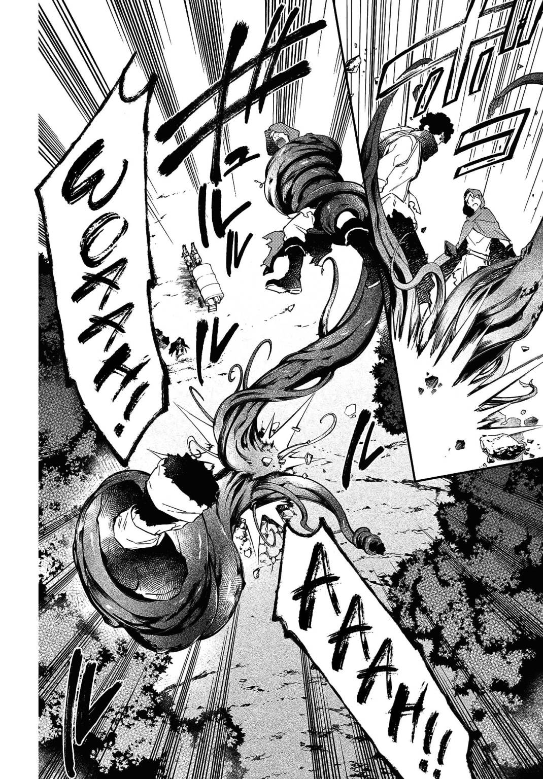 Realist Maou Niyoru Seiiki Naki Isekai Kaikaku Chapter 23 Gambar 19
