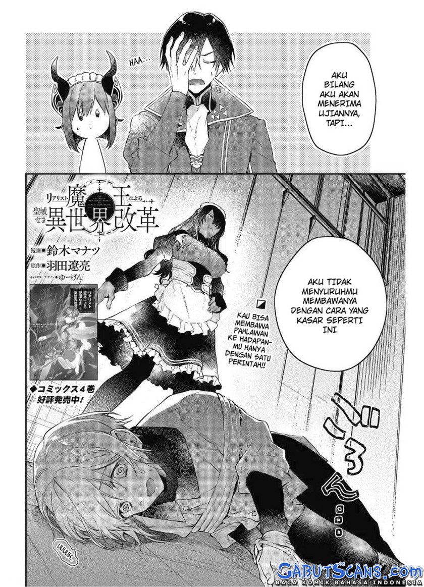 Realist Maou Niyoru Seiiki Naki Isekai Kaikaku Chapter 28 Gambar 3