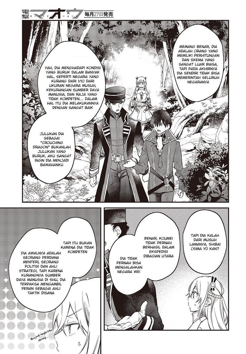 Realist Maou Niyoru Seiiki Naki Isekai Kaikaku Chapter 34 Gambar 6