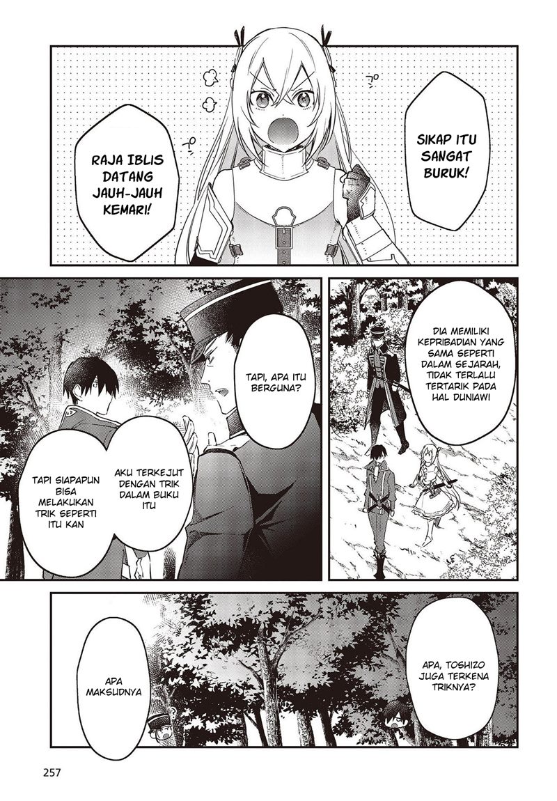 Realist Maou Niyoru Seiiki Naki Isekai Kaikaku Chapter 34 Gambar 24