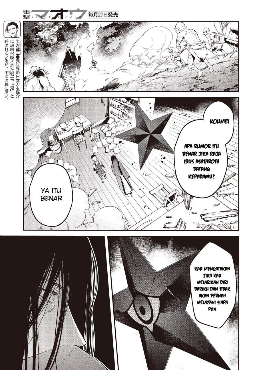Realist Maou Niyoru Seiiki Naki Isekai Kaikaku Chapter 35 Gambar 4