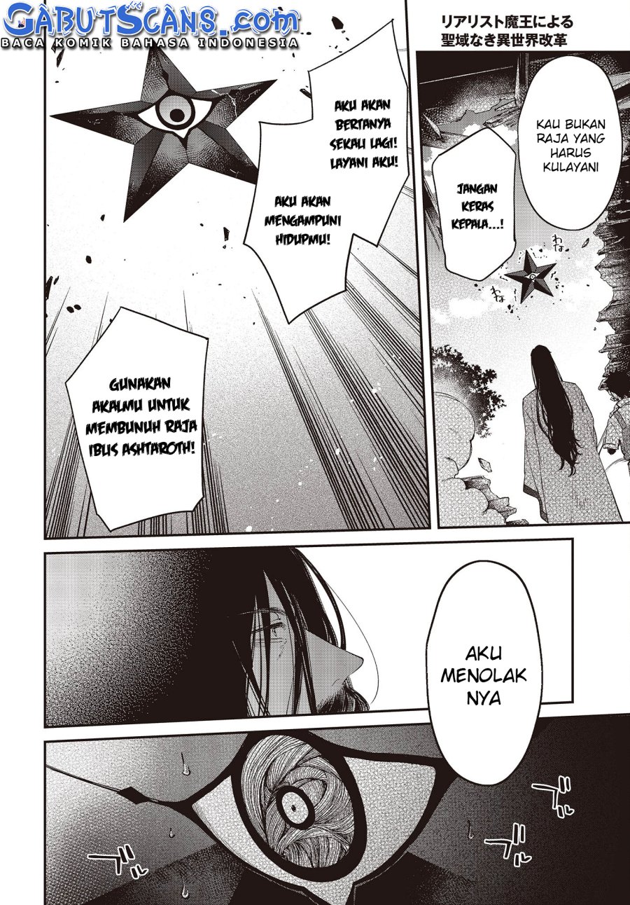 Realist Maou Niyoru Seiiki Naki Isekai Kaikaku Chapter 35 Gambar 5