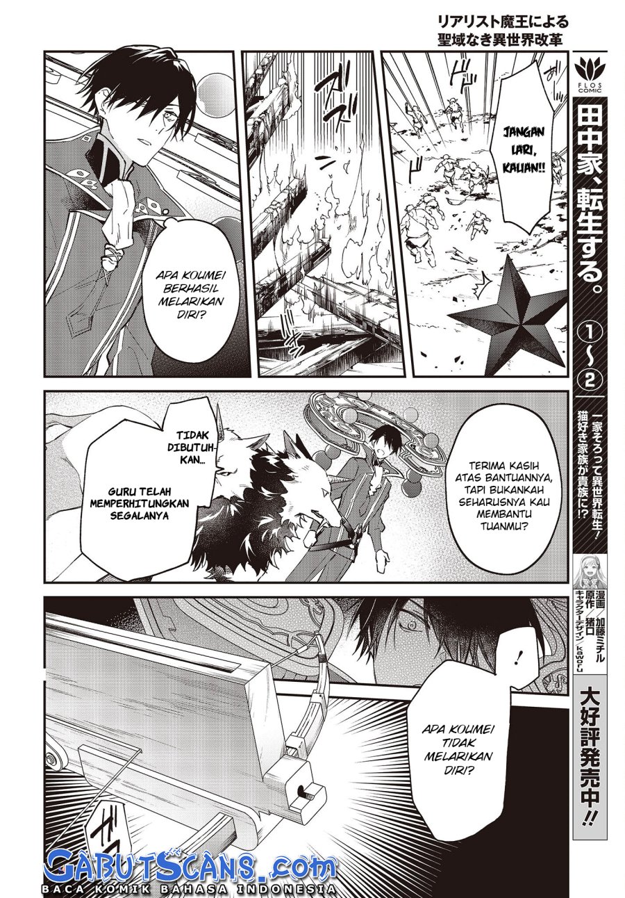 Realist Maou Niyoru Seiiki Naki Isekai Kaikaku Chapter 35 Gambar 13
