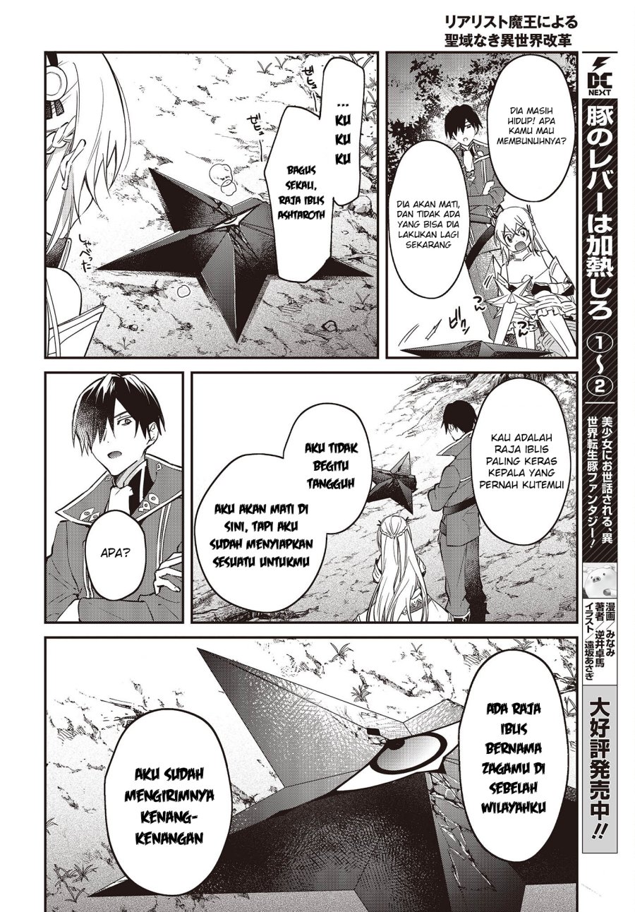 Realist Maou Niyoru Seiiki Naki Isekai Kaikaku Chapter 35 Gambar 28