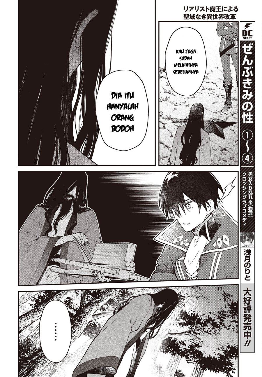 Realist Maou Niyoru Seiiki Naki Isekai Kaikaku Chapter 35 Gambar 30