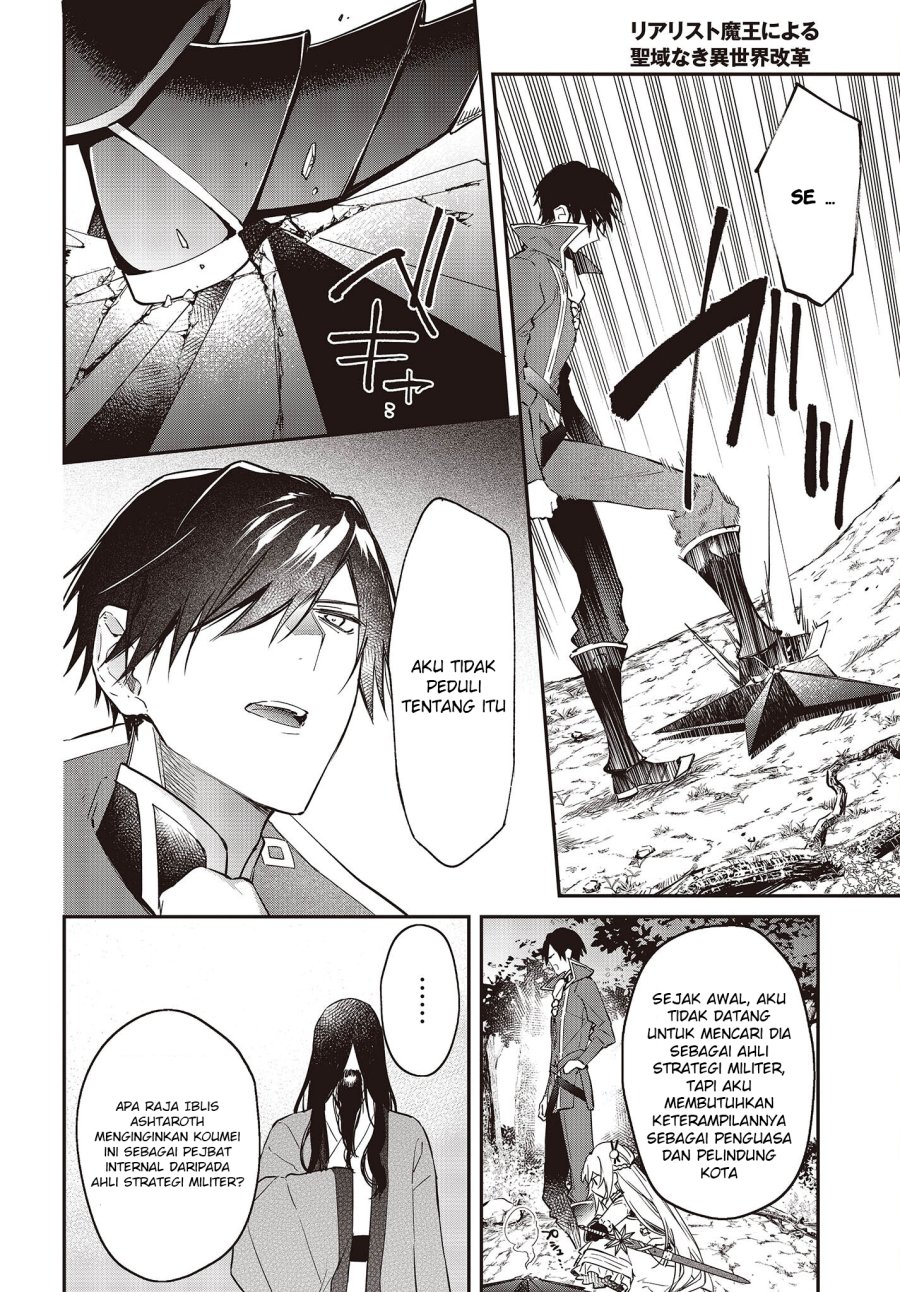 Realist Maou Niyoru Seiiki Naki Isekai Kaikaku Chapter 35 Gambar 32