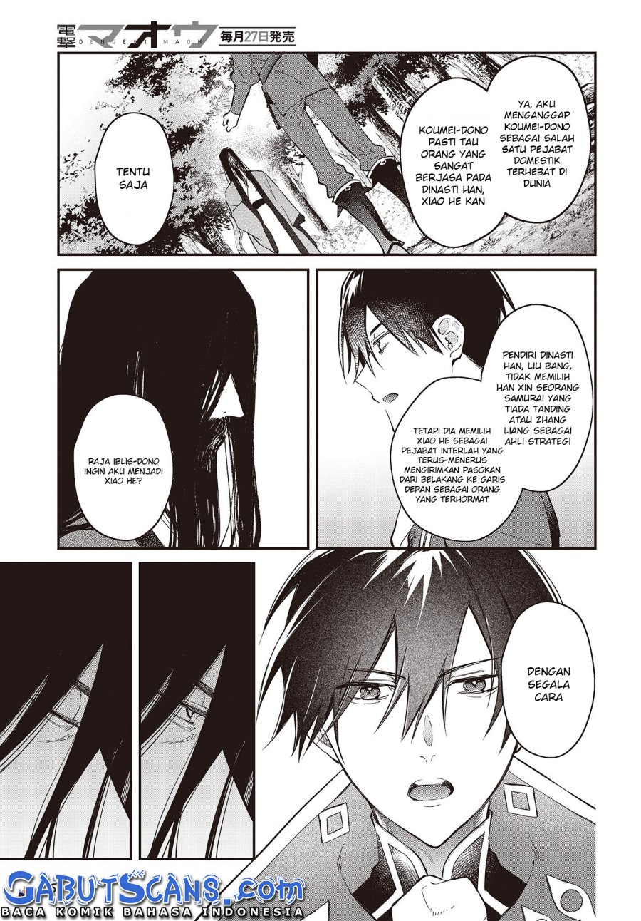 Realist Maou Niyoru Seiiki Naki Isekai Kaikaku Chapter 35 Gambar 33