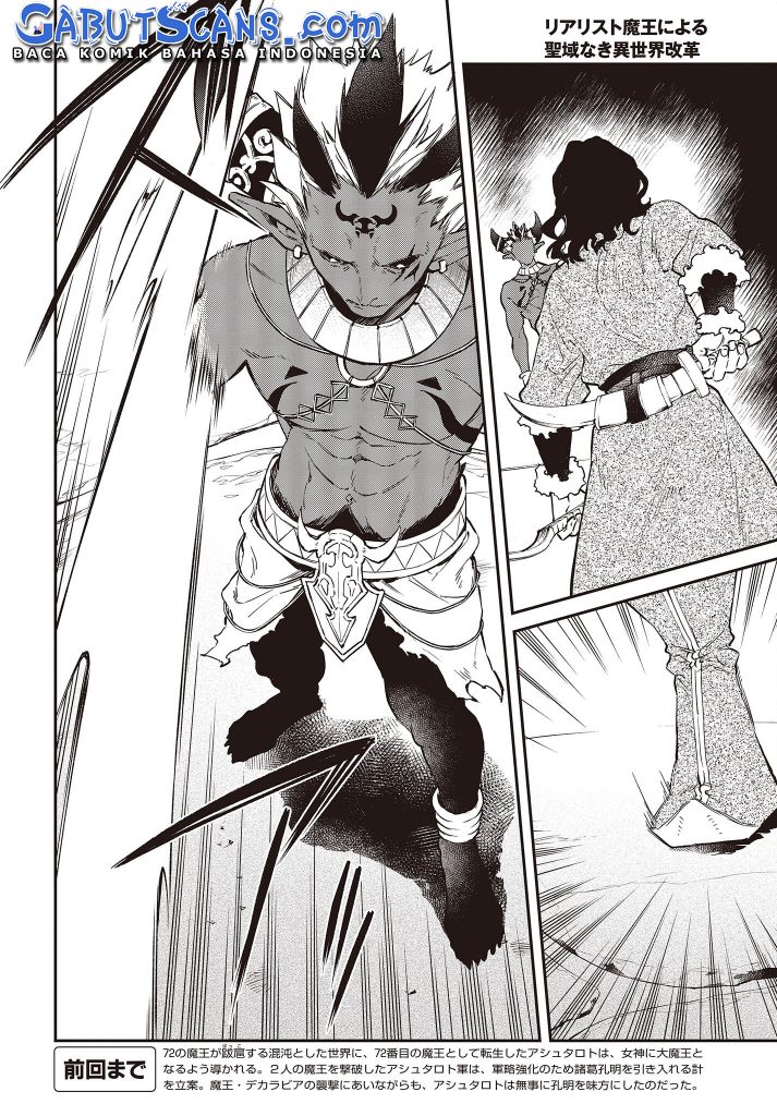 Realist Maou Niyoru Seiiki Naki Isekai Kaikaku Chapter 38 Gambar 3