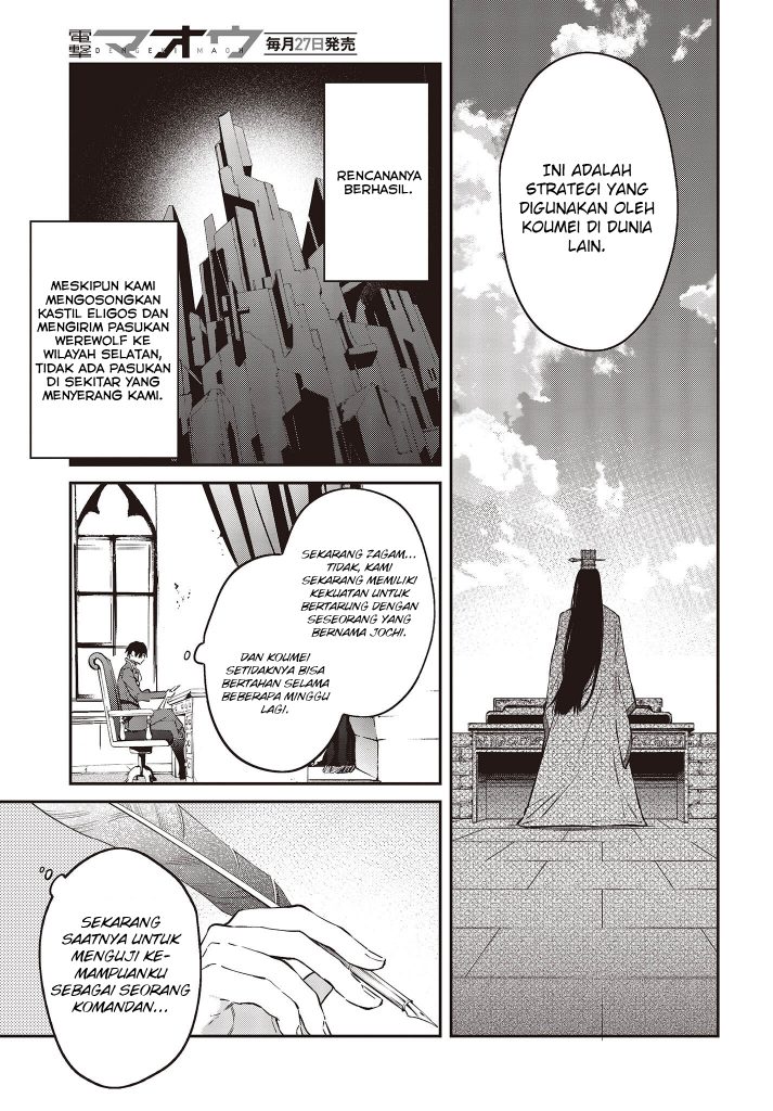 Realist Maou Niyoru Seiiki Naki Isekai Kaikaku Chapter 38 Gambar 10