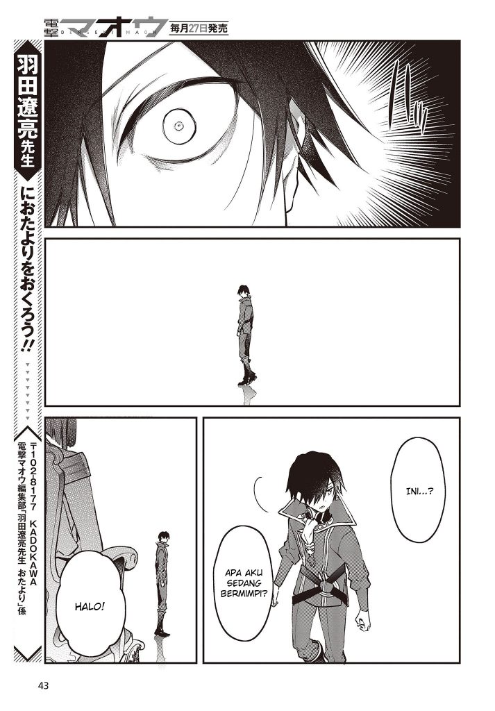 Realist Maou Niyoru Seiiki Naki Isekai Kaikaku Chapter 38 Gambar 12
