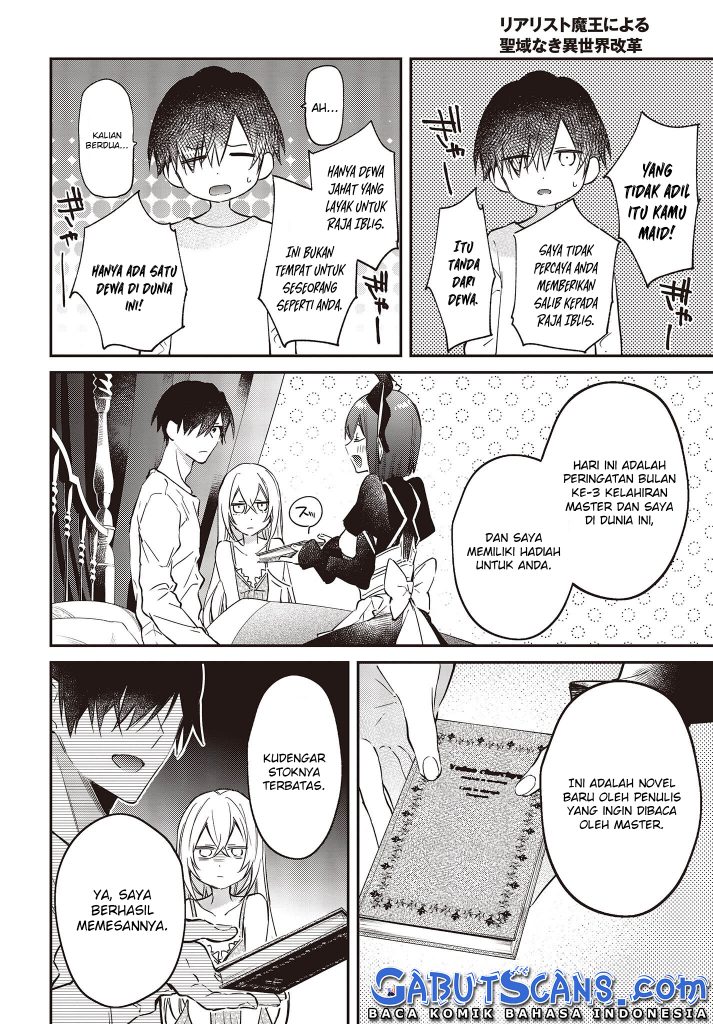 Realist Maou Niyoru Seiiki Naki Isekai Kaikaku Chapter 38 Gambar 27