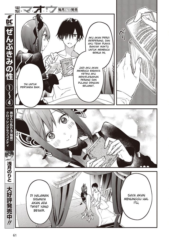 Realist Maou Niyoru Seiiki Naki Isekai Kaikaku Chapter 38 Gambar 30