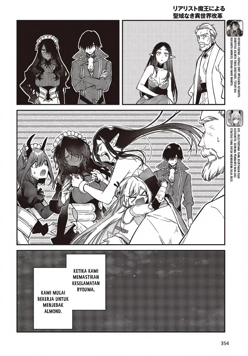 Realist Maou Niyoru Seiiki Naki Isekai Kaikaku Chapter 52 Gambar 15
