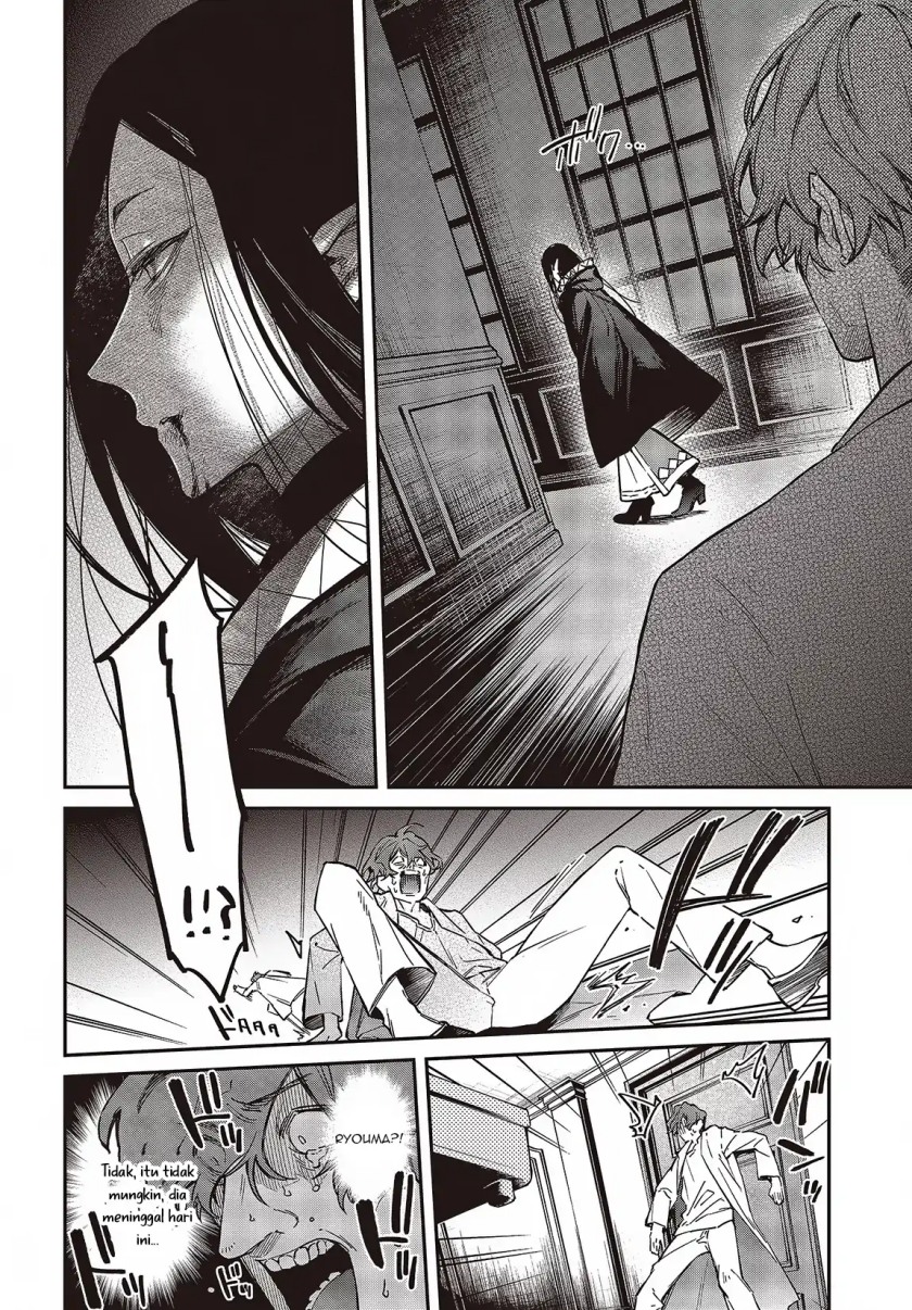 Realist Maou Niyoru Seiiki Naki Isekai Kaikaku Chapter 52 Gambar 17