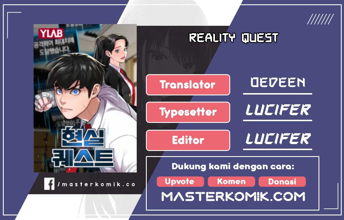 Reality Quest Chapter 39 Gambar 1