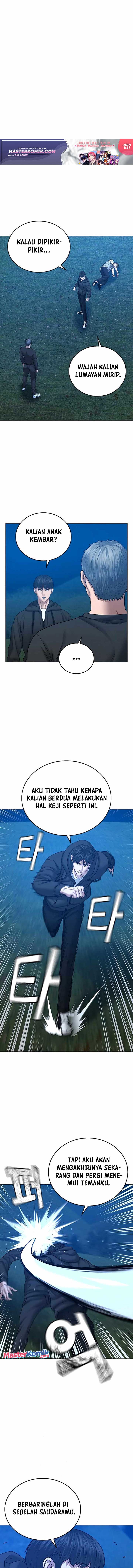 Reality Quest Chapter 39 Gambar 5