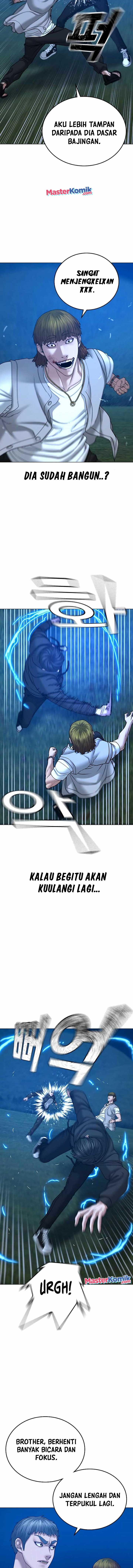 Reality Quest Chapter 39 Gambar 7