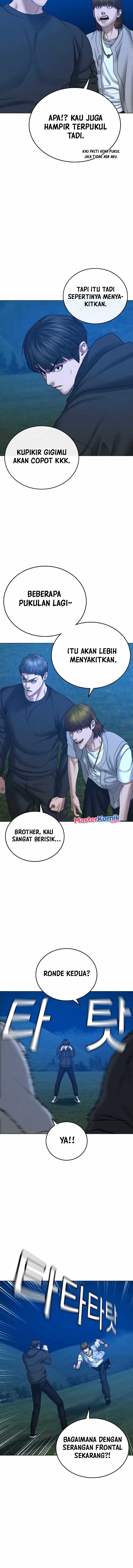 Reality Quest Chapter 39 Gambar 8
