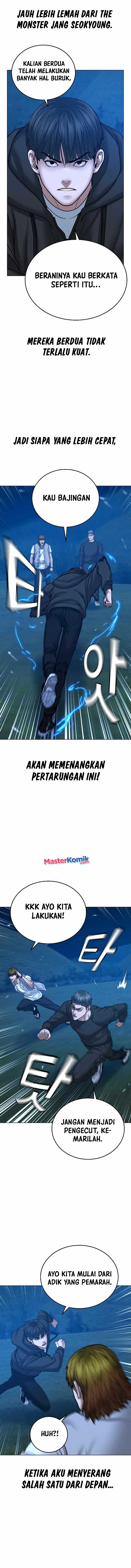Reality Quest Chapter 39 Gambar 12